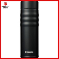 Kyocera 500ml ceramic-coated screw cap water bottle, black MB-17S BK.