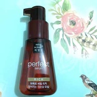 mise en scene Perfect Serum