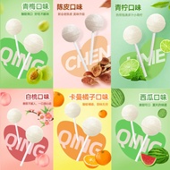 无糖棒棒糖陈皮糖0青梅味青柠味低脂薄荷糖维C健康糖果零食散装Sugar free lollipop, tangerine peel candy, 0 green plum flavor, and li