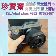 Hasselblad哈苏  數碼相機 菲林相机 相機鏡頭 鏡頭 中古相機 鏡頭 Leica/萊卡 Rollei/祿萊 Hasselblad/哈苏 Canon/佳能 Miniliux Olympus/奧