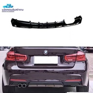 BONINGYU | สปอยเลอร์ท้ายสำหรับ BMW F30 ด้านเดียว ท่อไอเสียคู่ ติดตั้งได้โดยไม่ต้องปรับแต่ง