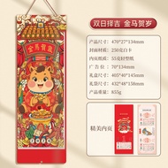 Calendar desk Calendar wall Calendar Calendar, desk calendar, wall calendar 2026 Old Yellow Calendar