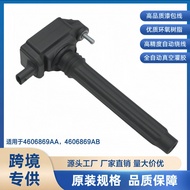 05149168AI 0221504033 UF648Ignition Coil High Voltage Package Suitable for Dodge5149168AI