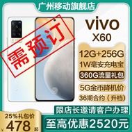 [Guangzhou Mobile Contract Machine] vivo X60 Zeiss Optical Lens Flagship Chip Non-Zero Yuan Shopping