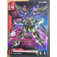Gundam Card Game GCG GD01-044 Kshatriya LR