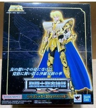 已開 EX 處女座 重生版 Revial 藍logo 聖鬥士星矢 聖衣神話 Ex 黃金聖鬥士