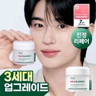 [Dr.G] [Free Gift: Byeon Woo-seok Sticker] R.E.D Blemish Clear Soothing Cream EX 70ml (ft. Byeon Woo