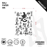 Bali Paper Ink PMD011 Exhuma Fruit Ink Temporary Tattoo Premium Olschool Temporary Tattoo - Arm Tatt