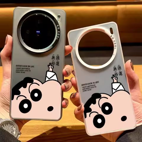 Good Luck Crayon Shin-chan Phone Case for vivo X200 X100 X90 X80 X70 X60 Pro Ultra S mini Sleep shin