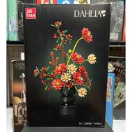 Jie Star 9249 Puzzle Toy Azalea Pot CNY 1416 Pieces