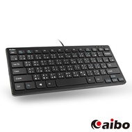 YoYo 3C aibo KB06N Ultra-Thin Mini Chocolate Keyboard (78 Keys)