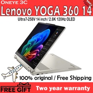 2025 Lenovo YOGA 14 Aura 360° Flip Touch Ultra7 258V 14" 2.8K 120Hz OLED Local Warranty Laptop