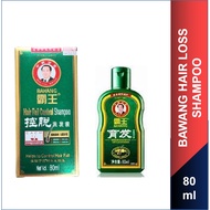Bawang Shampoo Hair Fall Control 80ml