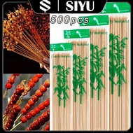 【500pcs】BBQ Bamboo Sticks BBQ Party Disposable BBQ Sticks Flower Decorative Flower Sticks
