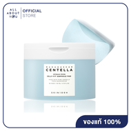 SKIN1004 Madagascar Centella Hyalu-Cica Jelly-Fit Ampoule Pad (60 pad)  มาดากัสการ์ เซนเทลล่า ไฮยาลู