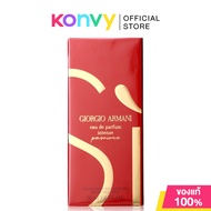 Giorgio Armani Si Passione EDP Intense 50ml น้ำหอมสำหรับผู้หญิง