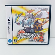 Video Games Japan Nintendo Pokemon White 2 Nintendo DS Roleplaying  -
