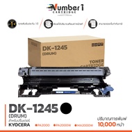 DK-1245 / DK1245 / ( DRUM ) / DK-1245 / 1245 / ดรัม / สีดำ / 10,000 แผ่น / 1 ตลับ  ตลับหมึกโทเนอร์  Kyocera PA2000 / PA2000W / MA2000 / MA2000W