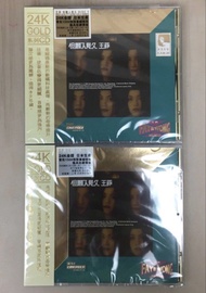 【雙位數編號】王菲(但願人長久 精選1&2)MIJ日製24K金碟各x1