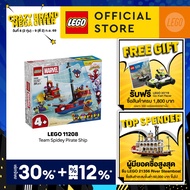 LEGO Spidey 11208 Team Spidey Pirate Ship (201 Pieces) Building Blocks Kids Toy