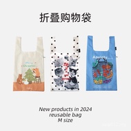 Supermarket Medium Portable Storage Bag Environmentally Friendly Printed Grocery Shopping Bag Foldab