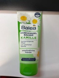 Balea dm Hand and Nagel balsam Kamille 100ml Vegan Made in Germany 德國製造潤手霜
