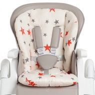 Baby Dining Chair Cushion Universal Children Cushion Stroller Cushion Baby Walking Handy Tool Cushio