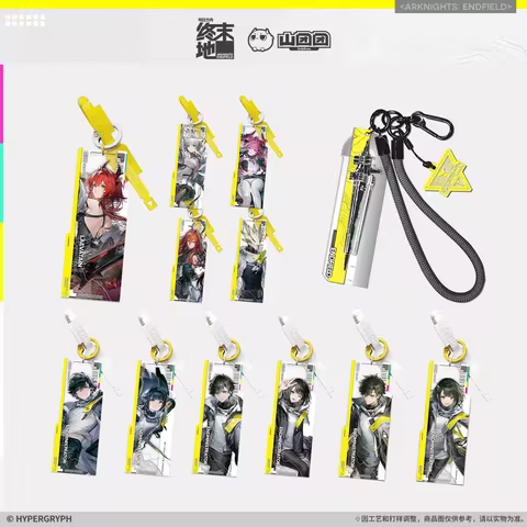 Presale Sunsyea Arknights:Endfield Official Merch Original Authentic Keychain Endmin