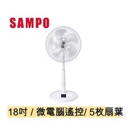 SAMPO 聲寶 18吋DC節能扇 電風扇 SK-FA18DR 【五片扇葉/DC節能馬達/七段風速選擇/定時關機】