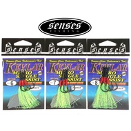 SENSES Kevlar Micro Single Assist Hook