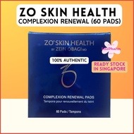 Zo Skin Health Complexion Renewal Pads - from Zoe Nissi