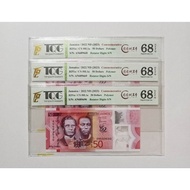 Grading (TQG 68 GEPQ) Jamaica 50 Dollars Polymer 2022 Years