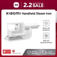 Xiaomi Handheld Steam Iron