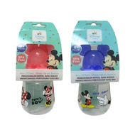 Disney Baby Wide Neck PP Feeding Bottle (125ml/4oz) - Note/Message to choose colour
