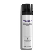 Milbon Wave Enhancing Mousse 4 (hardness 4) 200gr(2025)