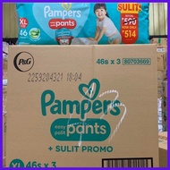 ∈ ✟ Pampers Diaper Pants XL 46