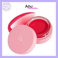 [AOU] Tinted Lip Balm | Moist Natural Lip Tint | Korean Glow Lip Care