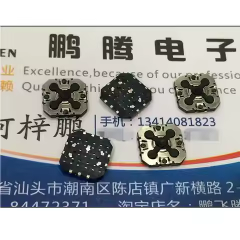 1PCS EVPPW5TS Japan for panasonic TT5 button 10*10*1.55 patch five-way multi-directional multi-funct