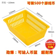 Video Game City Game Console Sale Coin Change Machine Coin Loading Basket Coin Bucket Coin Basket Co