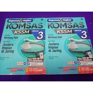 KOMSAS Tingkatan 3 Justeru Impian di Jaring MURAH
