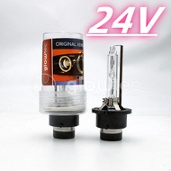2025 REAL 24V 35W D2S D2R D4S D4R HID Bulbs HID headlight headlamp light 4300K 6000K 8000K GLOWTEC