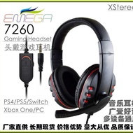 PS5/PS4/XBOX ONE Headset Eating Chicken Game Headset Business Headset Learning Headset 7260 Headset
