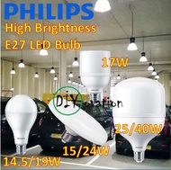 Philips High Brightness e27 LED Bulb/ High Lumen TFORCE CORE/ UFO/ Warehouse/ Workshop/ High bay lighting/ Pasar malam