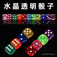 New16Number dice crystal transparent dice toy colorful numbers ktv Large Numbered Mahjong Plastic Ba