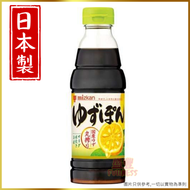 日本柚子醋醬油360ml (大支裝)
