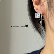 1000 Forbidden Japanese Punk Dark Style Earrings Niche Skull Cross Asymmetric Earrings Unique Earrin