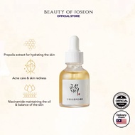 Beauty Of Joseon Glow Serum 60ml