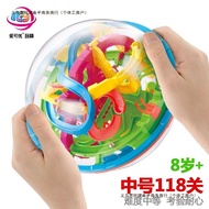 3d Three-Dimensional Labyrinth Ball Roll-On Toy Children Concentration Can Train UFO Intelligence Lo