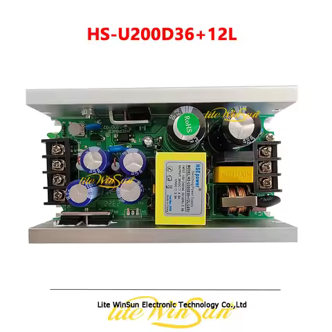 200W Power Supply Modular Stage DJ LED Lighting Power Kit 200W 36V 12V DC Output HS-U200D36-12L
