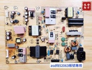 PHILIPS 飛利浦 BDM4350 電源板 715G8023-P04-001-0V3M 拆機良品 0